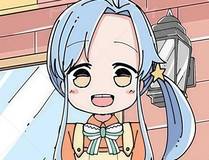 错撩